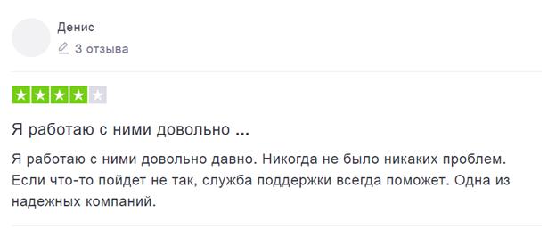 Брокер Форекс LimeFX: отзывы и обзор преимуществ